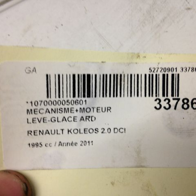 Mecanisme+moteur leve-glace ard occasion RENAULT KOLEOS I Phase 1 06-2008->12-2011 2.0 DCI 150ch 827207007R 4