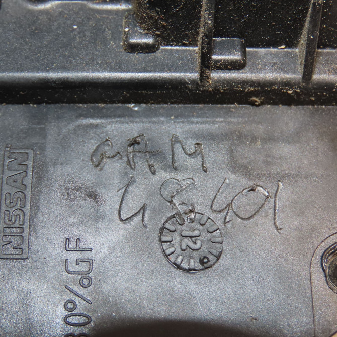 Serrure porte avd occasion RENAULT KOLEOS I Phase 1 06-2008->12-2011 2.0 DCI 150ch 805024058R 6