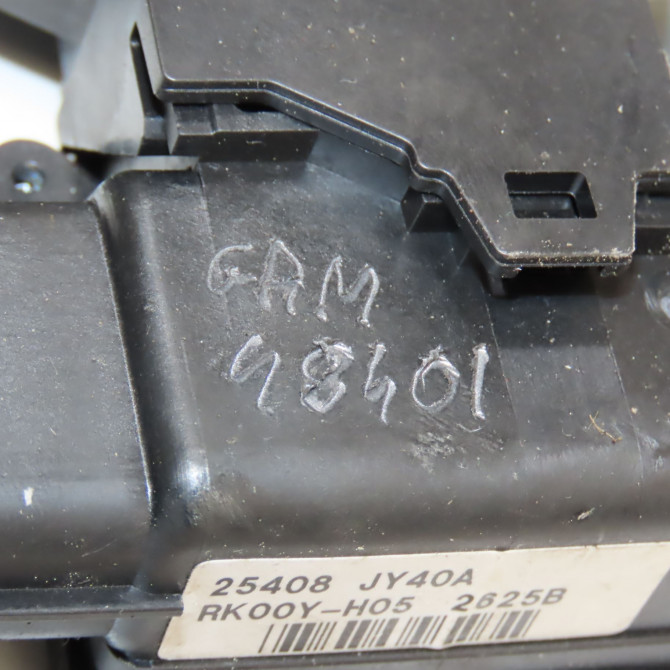 Mecanisme + moteur lève-glace avant droit occasion RENAULT KOLEOS I Phase 1 06-2008->12-2011 2.0 DCI 150ch 807207736R 6