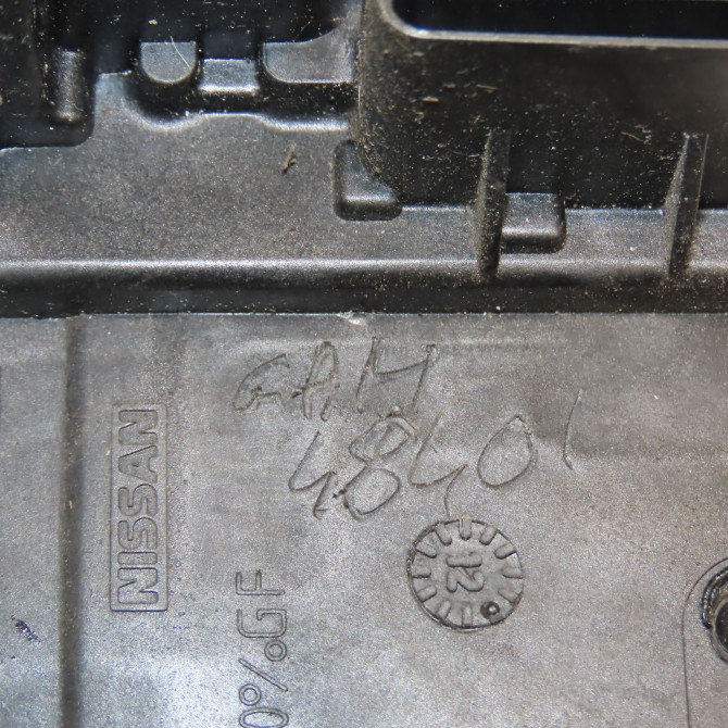 Serrure porte ard occasion RENAULT KOLEOS I Phase 1 06-2008->12-2011 2.0 DCI 150ch 825029849R 6