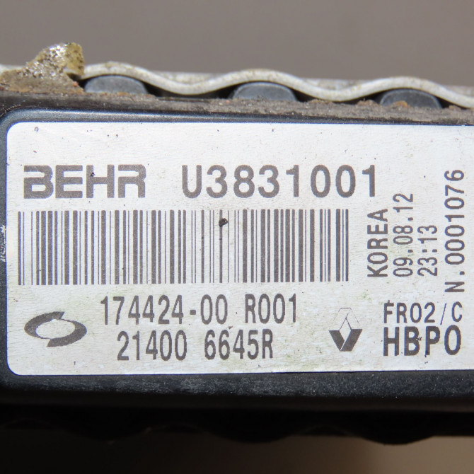 Radiateur occasion RENAULT KOLEOS I Phase 1 06-2008->12-2011 2.0 DCI 150ch 214107313R 3