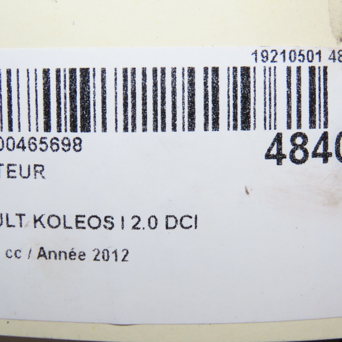 Radiateur occasion RENAULT KOLEOS I Phase 1 06-2008->12-2011 2.0 DCI 150ch 214107313R 5