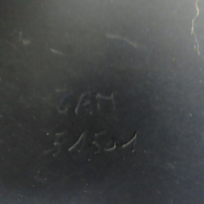 Pare-choc arrière occasion RENAULT CLIO IV Phase 1 07-2012->... 1.2i 120ch 850227031R 6