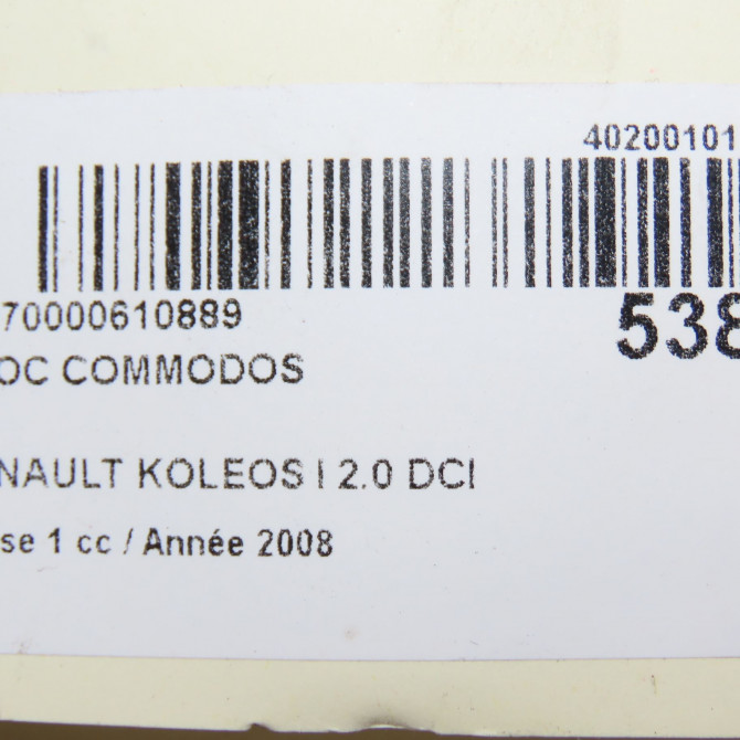 Bloc commodos occasion RENAULT KOLEOS I Phase 1 06-2008->12-2011 2.0 DCI 150ch 7