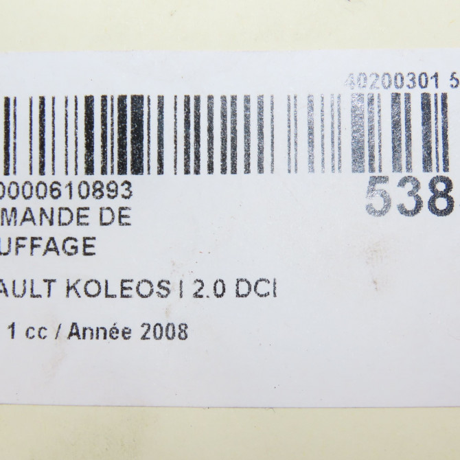 Commande de chauffage occasion RENAULT KOLEOS I Phase 1 06-2008->12-2011 2.0 DCI 150ch 275108933R 6