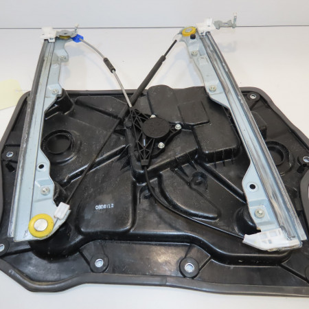 Mecanisme + moteur lève-glace avant droit occasion RENAULT KOLEOS I Phase 1 06-2008->12-2011 2.0 DCI 150ch 807207736R