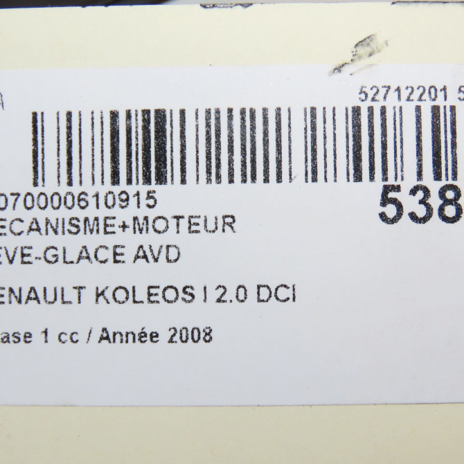 Mecanisme + moteur lève-glace avant droit occasion RENAULT KOLEOS I Phase 1 06-2008->12-2011 2.0 DCI 150ch 807207736R 8