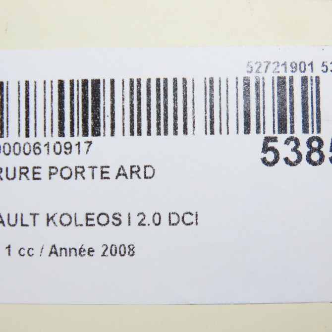 Serrure porte ard occasion RENAULT KOLEOS I Phase 1 06-2008->12-2011 2.0 DCI 150ch 825029849R 6
