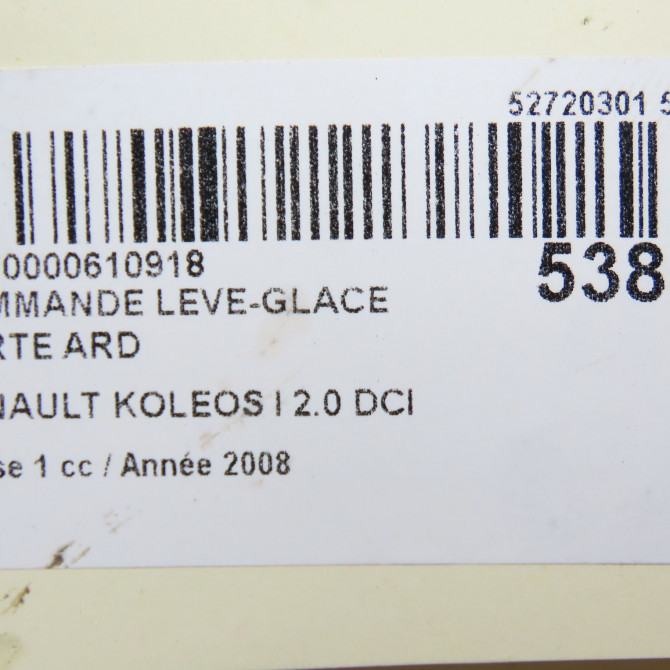 Commande leve-glace porte arrière droite occasion RENAULT KOLEOS I Phase 1 06-2008->12-2011 2.0 DCI 150ch 5