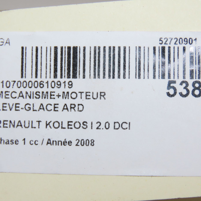 Mecanisme+moteur leve-glace ard occasion RENAULT KOLEOS I Phase 1 06-2008->12-2011 2.0 DCI 150ch 827207007R 8