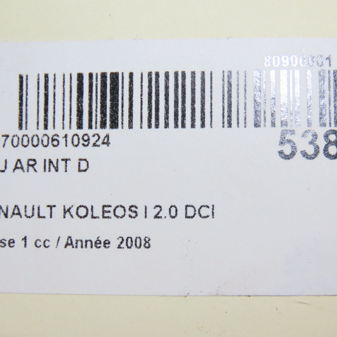 Feu arrière intérieur droit occasion RENAULT KOLEOS I Phase 1 06-2008->12-2011 2.0 DCI 150ch 26550JY05A 5