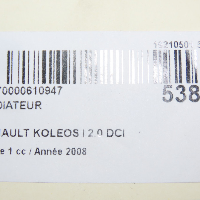 Radiateur occasion RENAULT KOLEOS I Phase 1 06-2008->12-2011 2.0 DCI 150ch 214107313R 5