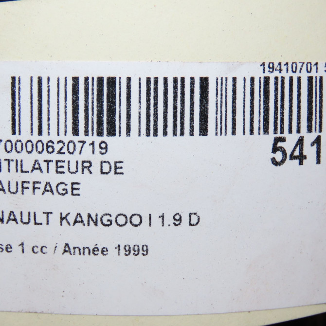 Ventilateur de chauffage occasion RENAULT KANGOO I Phase 1 09-1997->06-2003 1.9 D 65ch 7701203257 7