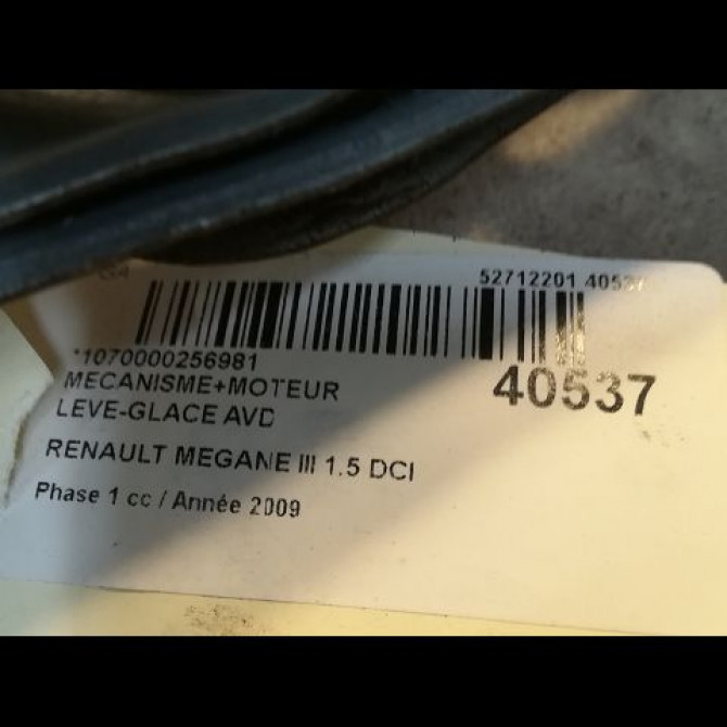 Mecanisme + moteur lève-glace avant droit occasion RENAULT MEGANE III Phase 1 11-2008->01-2012 1.5 DCI 85ch 807206454R 3