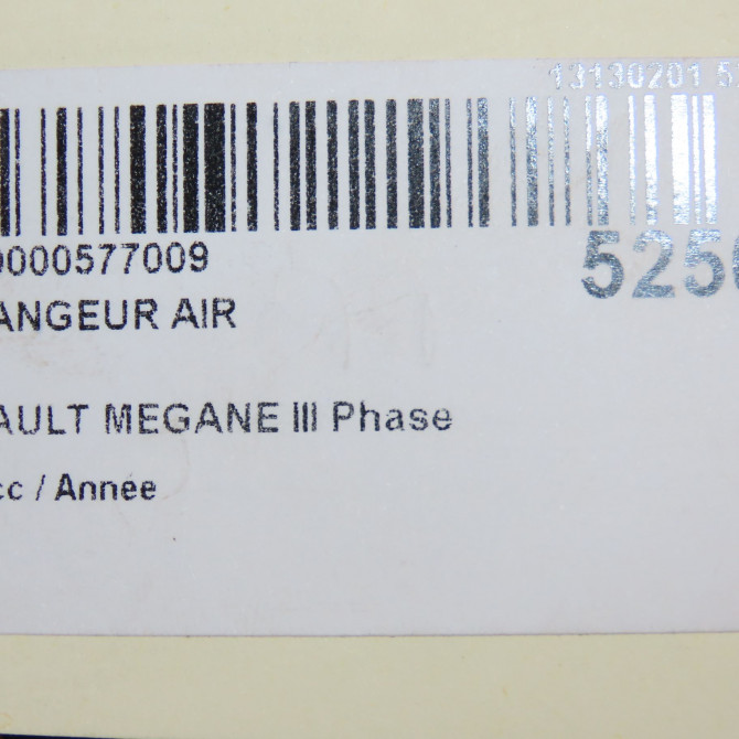 Echangeur air occasion RENAULT MEGANE III Phase 2 01-2012->06-2014 1.6 DCI 130ch 144968999R 5