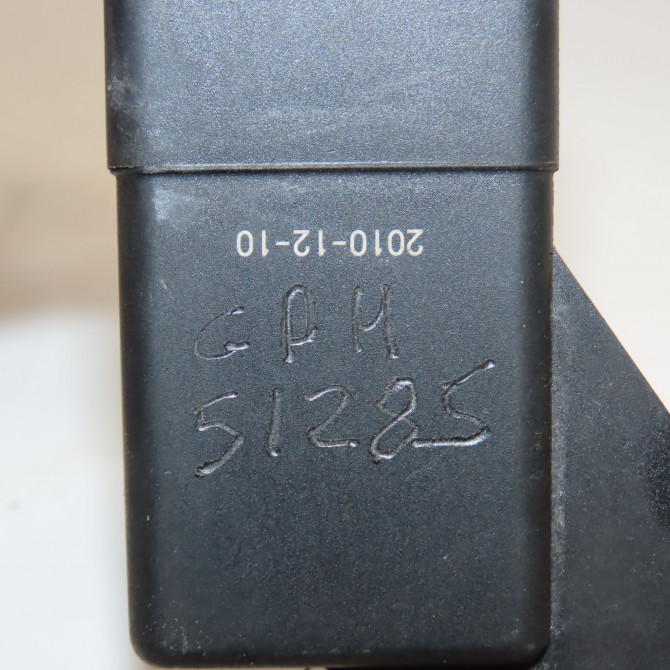 Boitier de préchauffage occasion RENAULT SCENIC III Phase 1 04-2009->11-2011 1.9 DCI 130ch 110673774R 3