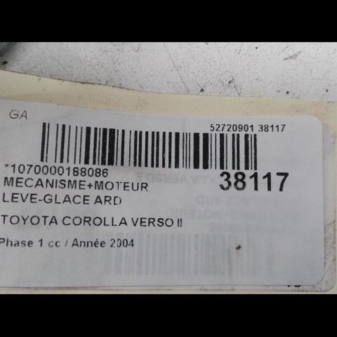 Mecanisme+moteur leve-glace ard occasion TOYOTA COROLLA VERSO II Phase 1 05-2004->06-2007 115 D-4D 698300F020 3