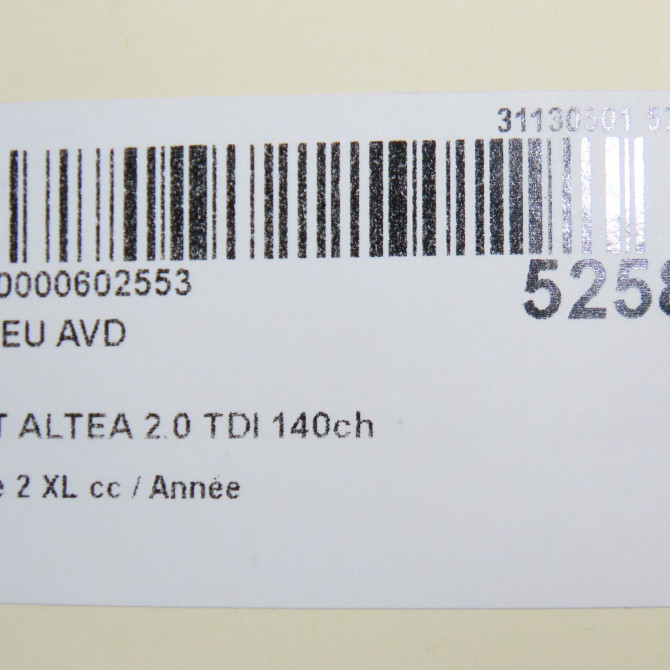 Moyeu avd occasion SEAT ALTEA Phase 2 XL 08-2010->11-2012 2.0 TDI 140ch 1K0407621F 5
