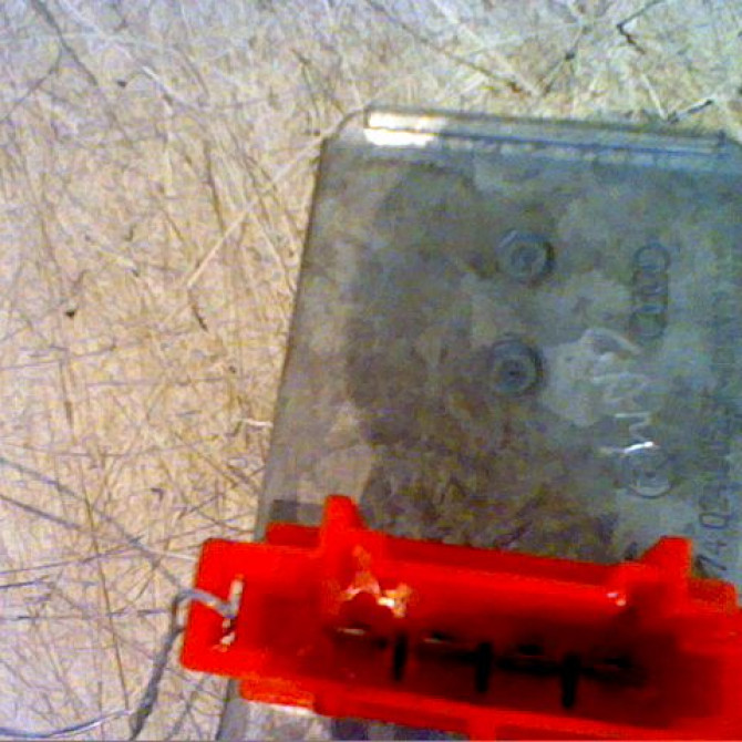 Resistance de chauffage occasion VOLKSWAGEN PASSAT III Phase 1 04-1988->11-1993 8D1907521 2