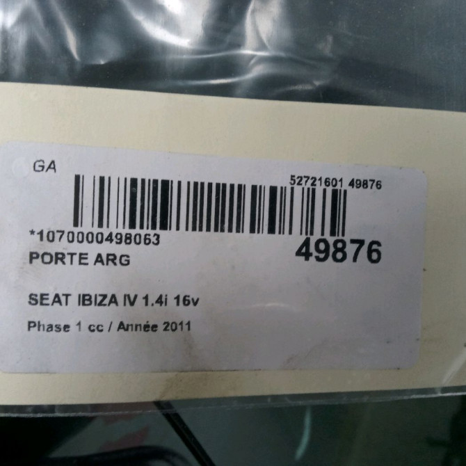 Porte arrière gauche occasion SEAT IBIZA IV Phase 1 05-2008->01-2012 1.4i 16v 6J4833055 3
