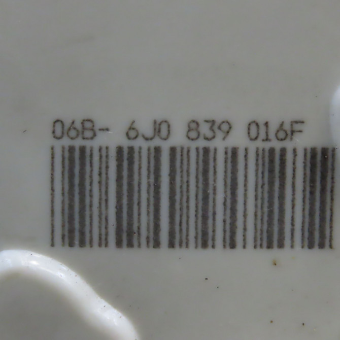 Serrure porte ard occasion SEAT IBIZA IV IBIZA IV Phase 2 2012-02-01->2016-03-31 1.6 TDI 90ch 6J0839016K 5