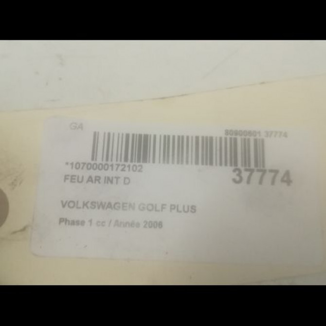 Feu arrière intérieur droit occasion VOLKSWAGEN GOLF V Phase 1 11-2003->10-2008 1.9 TDI 105ch 5M0945094S 3