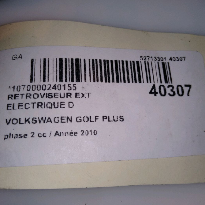 Retroviseur exterieur electrique droit occasion VOLKSWAGEN GOLF PLUS Phase 1 04-1995->04-1999 1.6 TDI 105ch 5M1857508AQ9B9 5