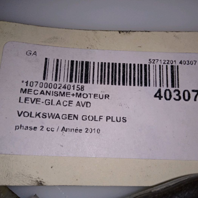 Mecanisme + moteur lève-glace avant droit occasion VOLKSWAGEN GOLF PLUS Phase 1 04-1995->04-1999 1.6 TDI 105ch 5M0837462 4