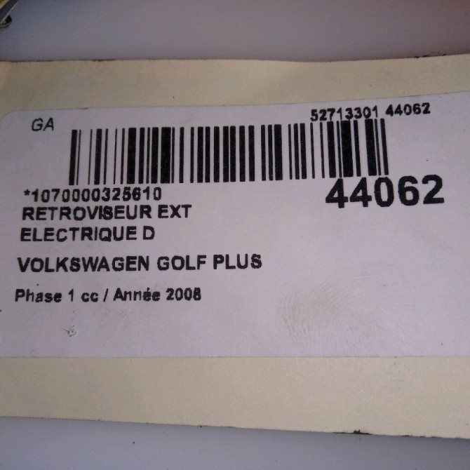 Retroviseur exterieur electrique droit occasion VOLKSWAGEN GOLF PLUS Phase 1 03-2005->03-2009 1.9 TDI 105ch 5M1857508AQ9B9 5