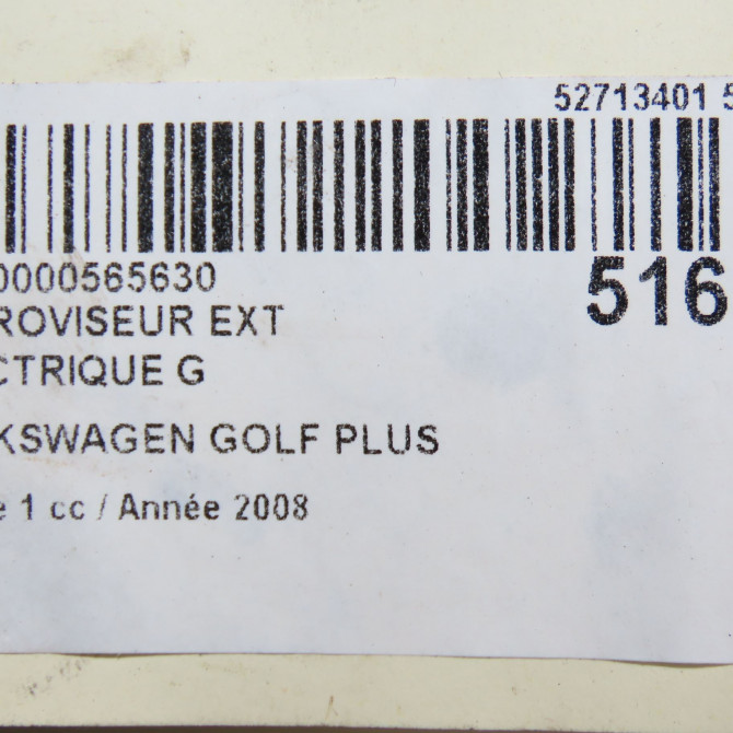 Retroviseur exterieur electrique gauche occasion VOLKSWAGEN GOLF PLUS Phase 1 03-2005->03-2009 1.9 TDI 105ch 5M1857507AT9B9 7