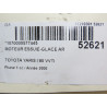 MOTEUR ESSUIE-GLACE AR