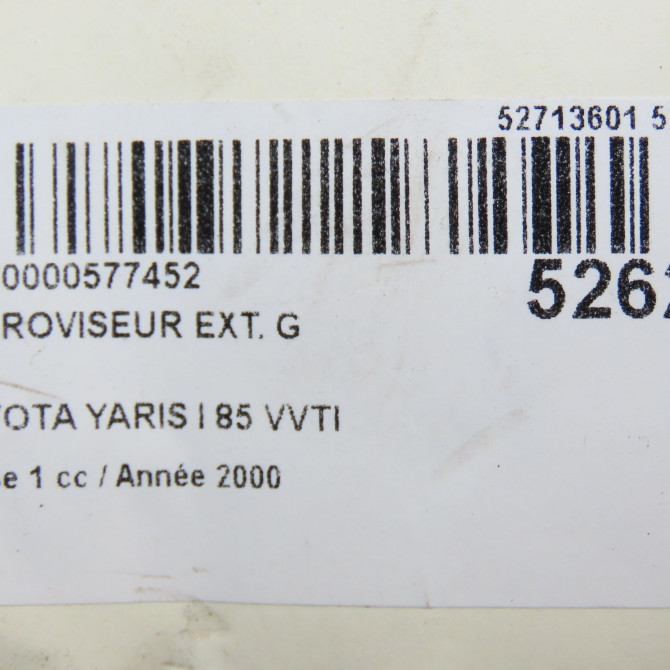 Retroviseur exterieur gauche occasion TOYOTA YARIS I Phase 1 04-1999->03-2003 85 VVTI 8794052101 5