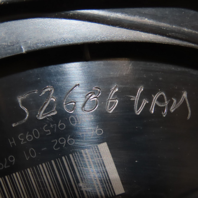 Feu arrière interieur gauche occasion VOLKSWAGEN GOLF PLUS Phase 1 03-2005->03-2009 1.9 TDI 105ch 5M0945093M 5