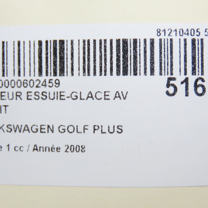occasion VOLKSWAGEN GOLF PLUS Phase 1 03-2005->03-2009 1.9 TDI 105ch 5M0955024G 8