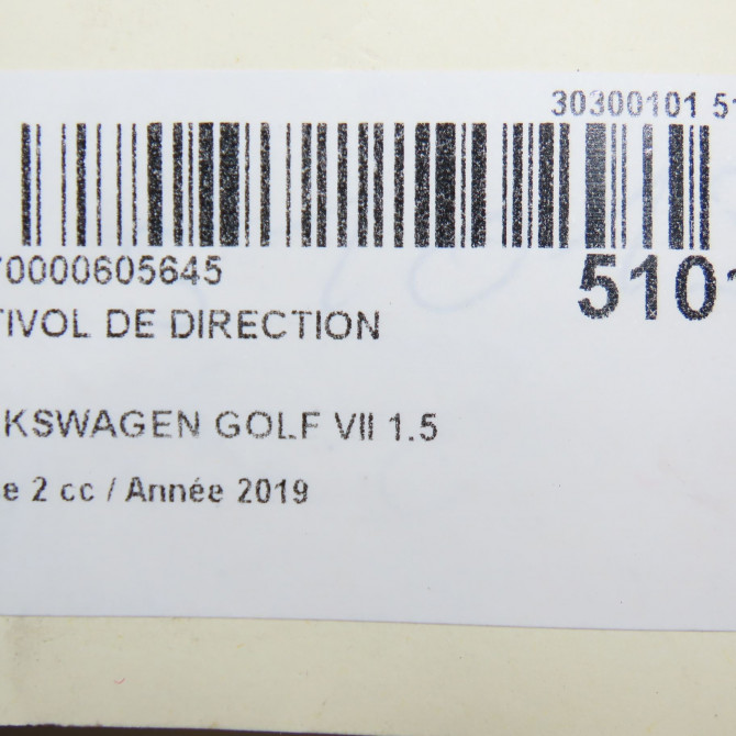 Antivol de direction occasion  1K0905851D 7