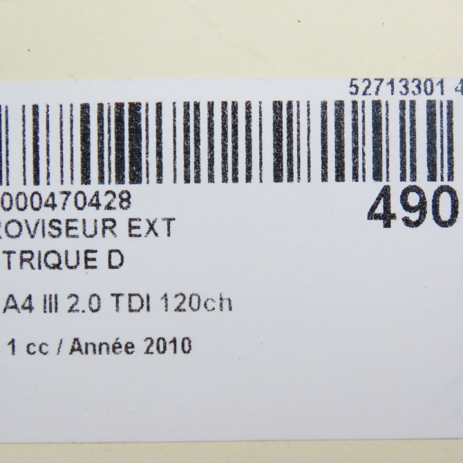 Retroviseur exterieur electrique droit occasion AUDI A4 III Phase 1 01-2008->10-2011 2.0 TDI 120ch 8K1857410AG01C 6