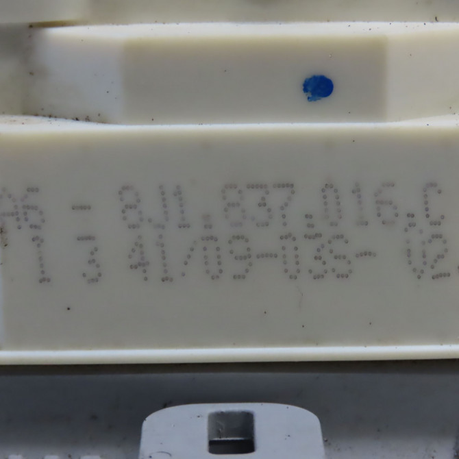 Serrure porte avd occasion AUDI A4 III Phase 1 01-2008->10-2011 2.0 TDI 120ch 8J1837015E 5