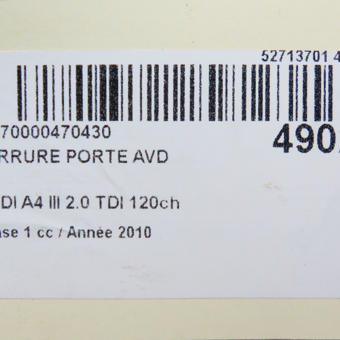 Serrure porte avd occasion AUDI A4 III Phase 1 01-2008->10-2011 2.0 TDI 120ch 8J1837015E 7