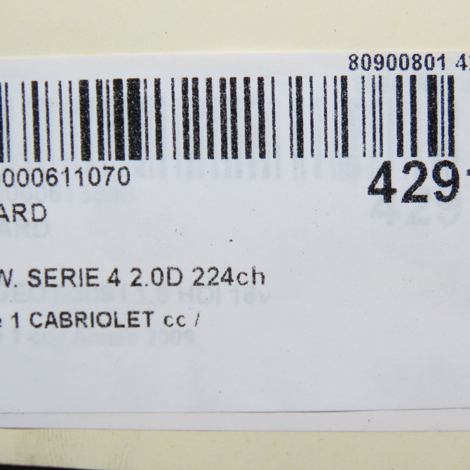 Feu arrière droit occasion  63217296098 6