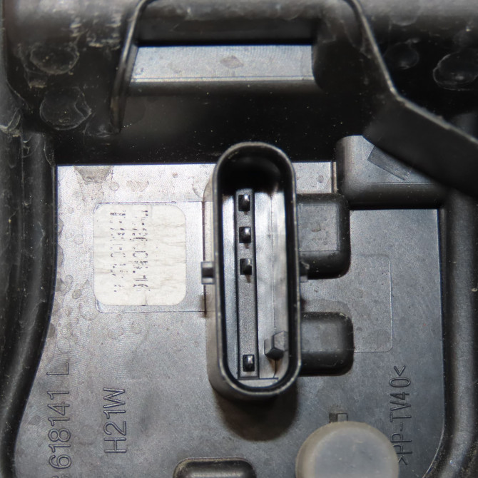 Feu arrière gauche occasion  63217296097 3