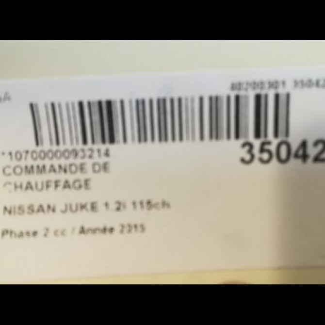 Commande de chauffage occasion NISSAN JUKE Phase 2 03-2014->... 1.2i 115ch 3