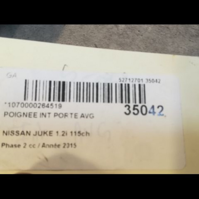 Poignee int porte avg occasion NISSAN JUKE Phase 2 03-2014->... 1.2i 115ch 80671BA61A 2
