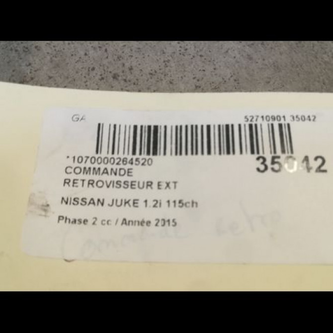 Commande rétroviseurs extérieures électriques occasion NISSAN JUKE Phase 2 03-2014->... 1.2i 115ch 255701HA2K 2