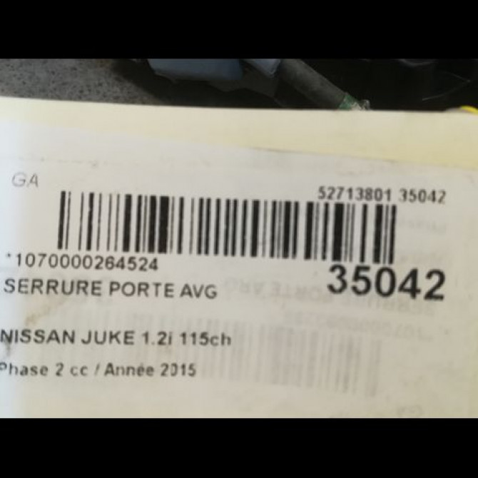 Serrure porte avg occasion NISSAN JUKE Phase 2 03-2014->... 1.2i 115ch 80501BA60C 3