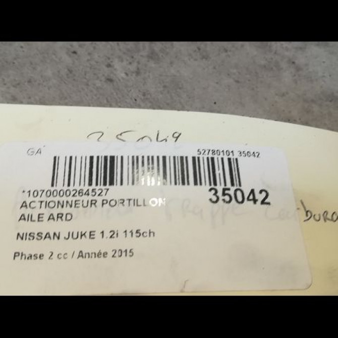 Actionneur portillon aile ard occasion NISSAN JUKE Phase 2 03-2014->... 1.2i 115ch 2