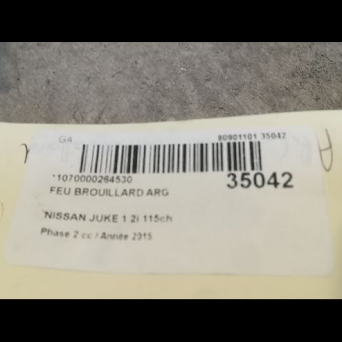 Feu brouillard arrière gauche occasion NISSAN JUKE Phase 2 03-2014->... 1.2i 115ch 26555BV80B 3
