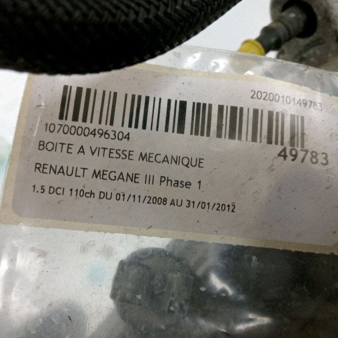 Boîte à vitesse mecanique occasion RENAULT MEGANE III Phase 1 11-2008->01-2012 1.5 DCI 110ch 320103132R 5