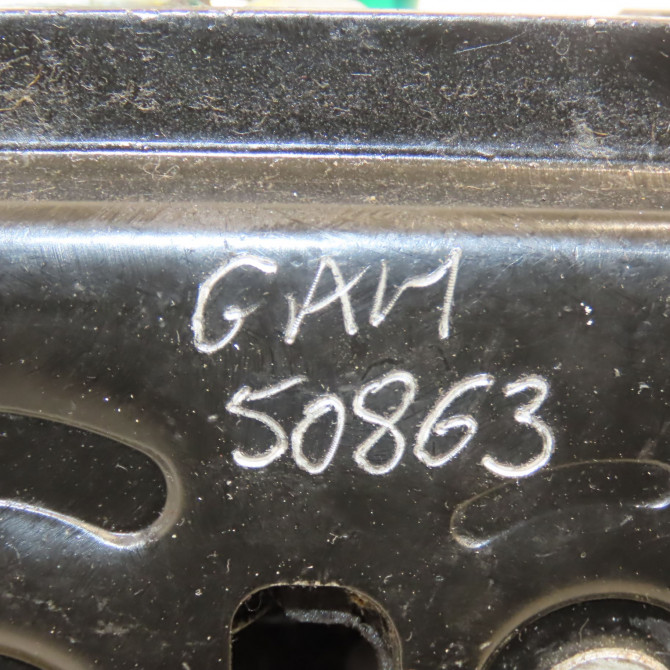 Serrure hayon occasion CHRYSLER PT CRUISER 4589016AC 4