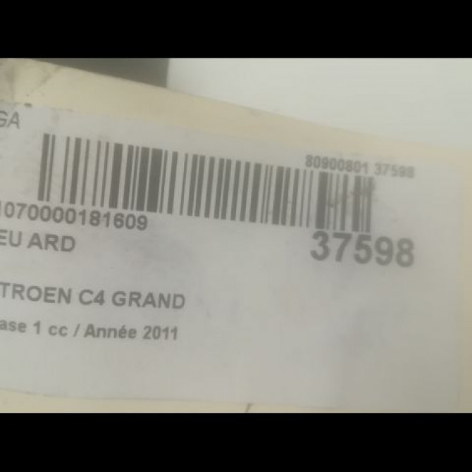 Feu arrière droit occasion CITROEN C4 GRAND PICASSO I Phase 1 10-2006->09-2013 1.6 HDI 110ch 6351AC 3