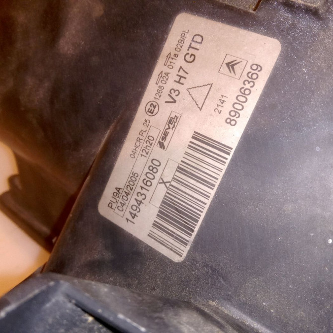 Phare gauche occasion CITROEN C8 Phase 1 06-2002->... 2.0 HDI 109ch 620815 4